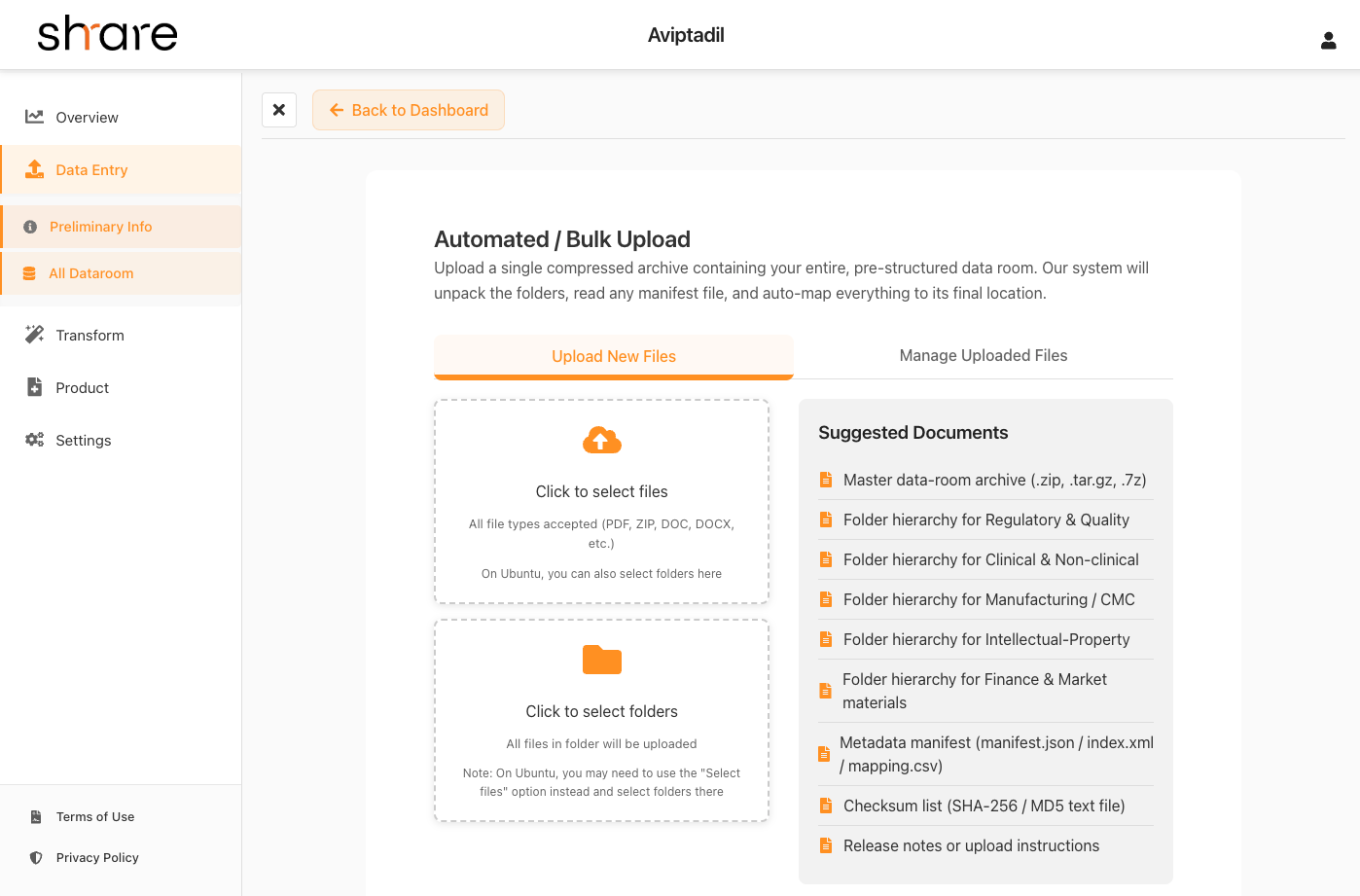 File upload interface screenshot
